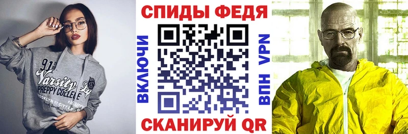 Амфетамин 97%  Изобильный 