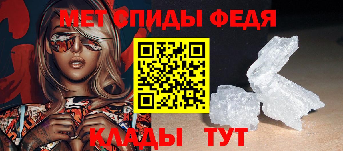 АМФ Premium Изобильный