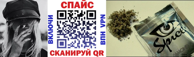 hydra как зайти  Изобильный  БУТИРАТ жидкий экстази  наркошоп 