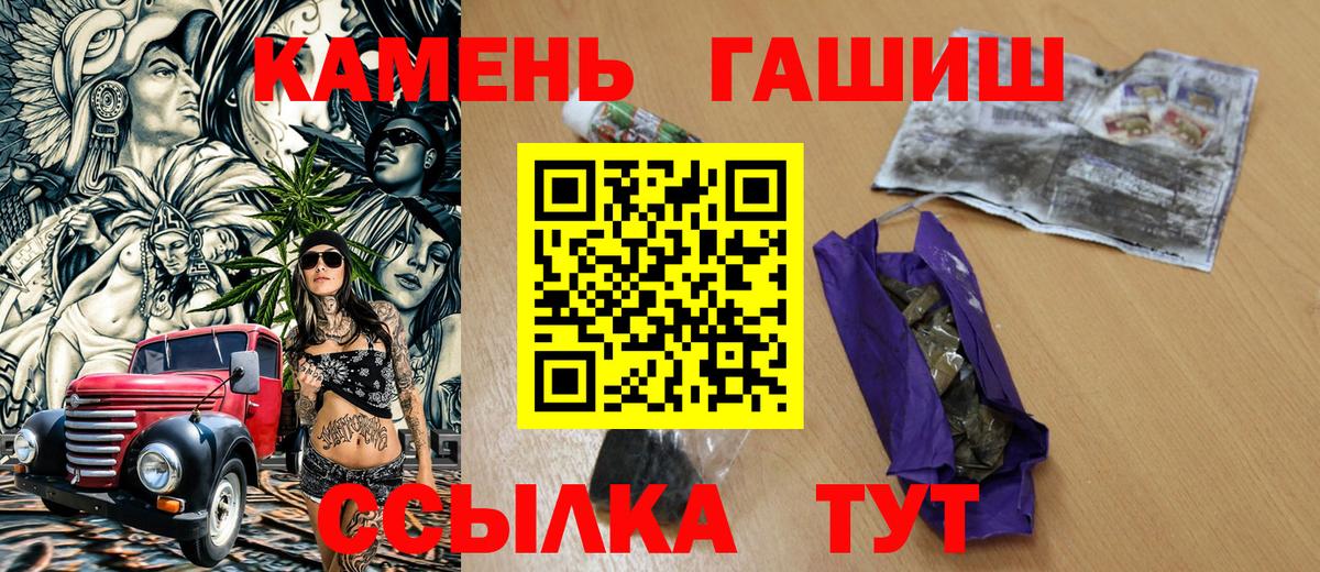 Изобильный  Вход с VPN  КОКАИН  Лсд 25  Гашиш  Мефедрон   Кодеин 