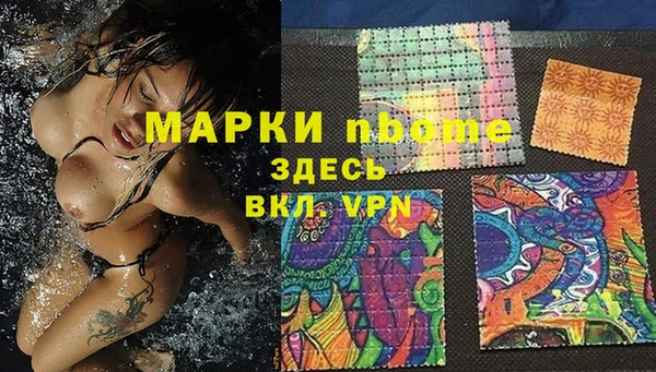 a pvp Елабуга