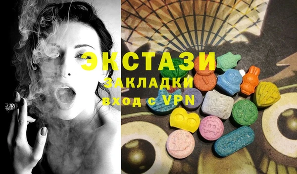 a pvp Елабуга