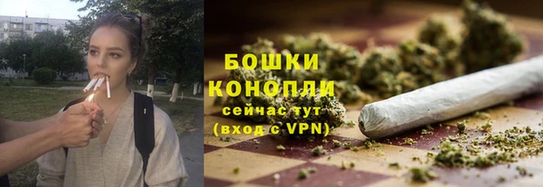 амфетамин Елизово
