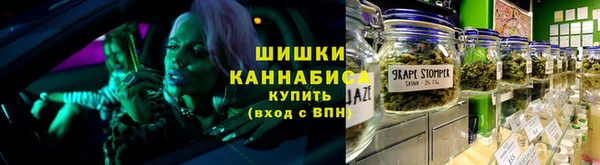 героин Ельня
