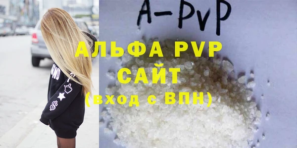 амфетамин Елизово