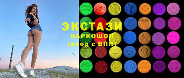 амфетамин Елизово