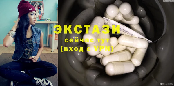 a pvp Елабуга