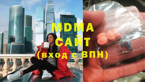 героин Ельня