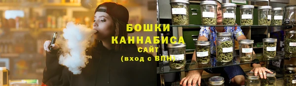 героин Ельня