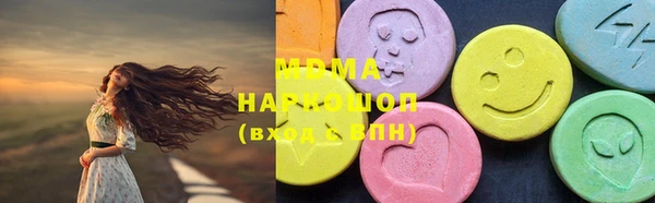 героин Ельня