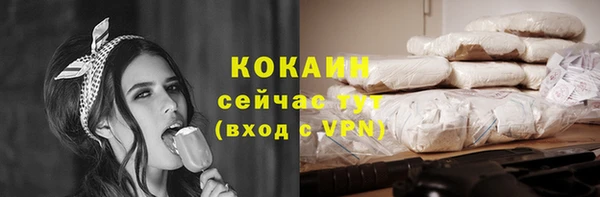 a pvp Елабуга