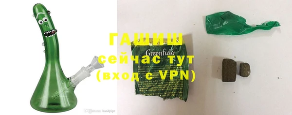 героин Ельня