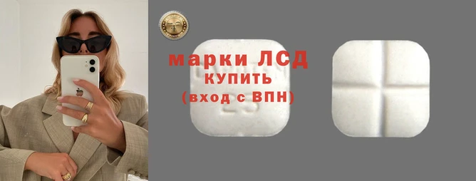 героин Ельня