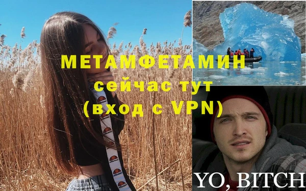 a pvp Елабуга