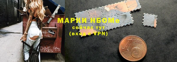 героин Ельня