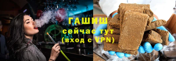 a pvp Елабуга