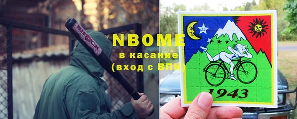 a pvp Елабуга
