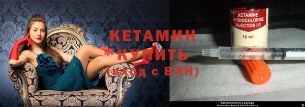 героин Ельня