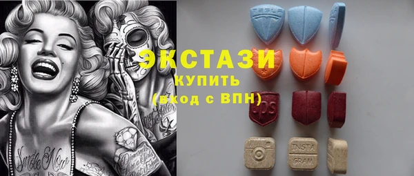амфетамин Елизово