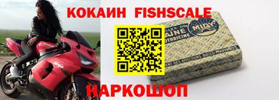 стафф Гатчина