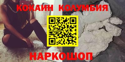винт Гай