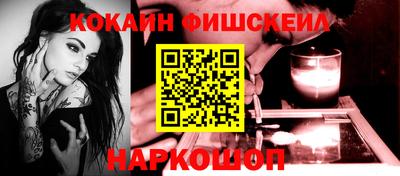 винт Гай