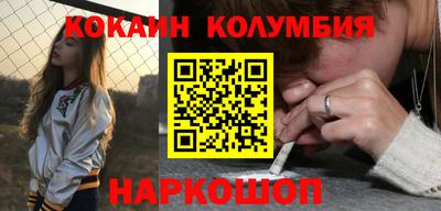 мескалин Гагарин