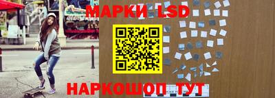 винт Гай