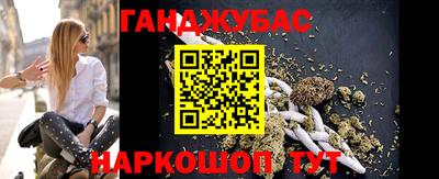 мескалин Гагарин
