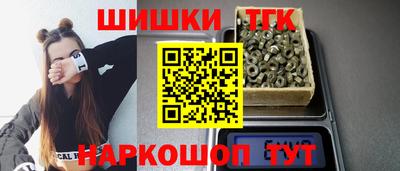 мескалин Гагарин