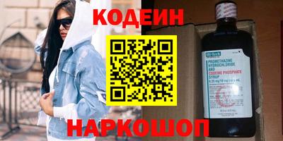 мескалин Гагарин