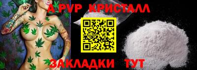 мескалин Гагарин