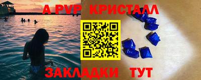 мескалин Гагарин