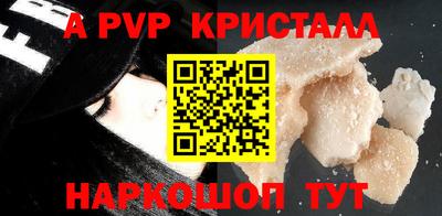 мескалин Гагарин