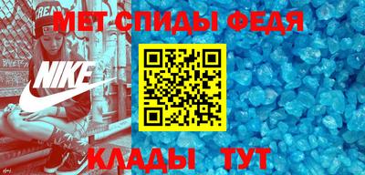 стафф Гатчина