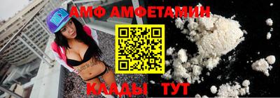 стафф Гатчина