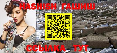 мескалин Гагарин