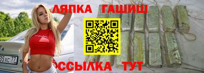 мескалин Гагарин