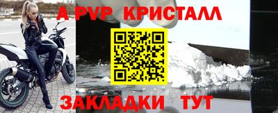 мескалин Гагарин