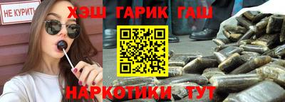 мескалин Гагарин