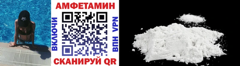 кракен зеркало  что такое   darknet формула  МЕТАМФЕТАМИН Methamphetamine  Изобильный 