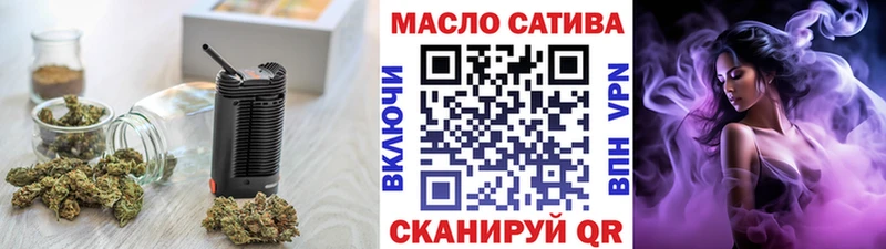 ТГК концентрат  закладки  Изобильный 