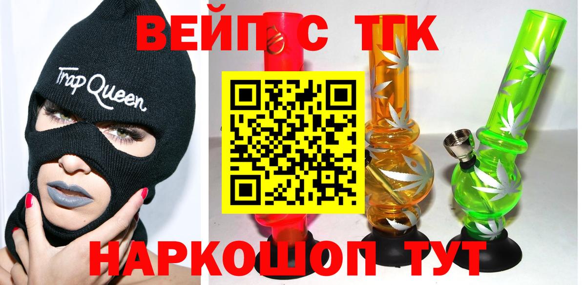 Гашиш Изобильный